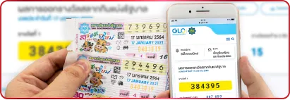 789better หวยรัฐบาล